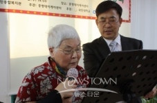 요양시설에서 눈물과 감동이 어울어진 시 낭송회