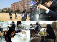 갈산중,  신나는 과학, 새로운 발견, 과학의 날 행사 실시