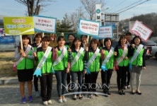 당진시, 행복하고 건강한 사회 만들기에 앞장