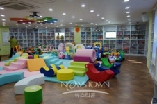 어린이날 맞이 행복무지개 장난감도서관 & 북카페 무료개방 행사