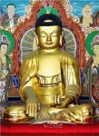 대구 보성선원 목조석가여래삼존좌상 보물 지정