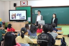 탕정초등학교, 다문화 이해 교육 인기