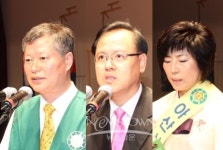 (사)아산상록회, 3代 孝실천대회개최