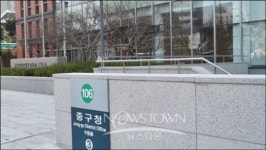 3번 출입구가 전보다 불편해요