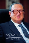 의술발전과 인재양성에 한평생 바친 의료계 거목 범석 박영하 박사 소천
