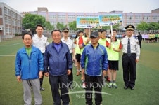 아산중학교,사랑 실천 다짐 교육 가족 걷기 대회