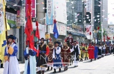 경상감영 감사 동성로에 떴다!