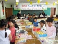 온양동신초 학부모회, 도서바자회 개최