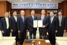 아워홈유한양행중앙연구소점주 | 휴온스, 연구소 한양대 약대 건물로 이전