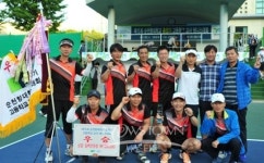 순천향대, 제15회 충남지역고교교사테니스대회