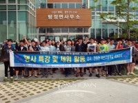 탕정면, 청소년 인성 교육과 환경 정화 활동 실시
