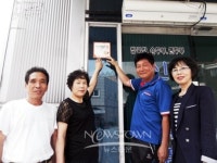 온양4동 행복키움추진단과 신정식품, 행복키움업무 협약 맺어