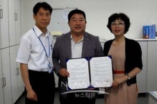 온양4동 행복키움추진단 · 서진마트 업무 협약