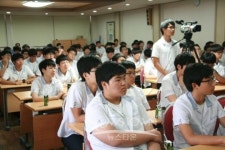 아산고등학교, 류원호 준위 초청 안보특강