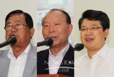 (사)대한노인회, 노노케어 돌봄사업 간담회 개최