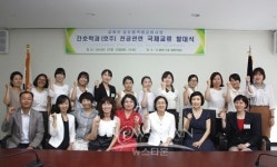 춘해보건대학구내식당 | 춘해보건대학 간호학과 호주로 떠난다
