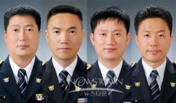 아산경찰서,2/4분기 자랑스러운경찰 선발