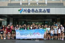 아산시청소년교육문화센터, 꿈을 향한 날개짓 여름캠프 실시