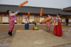 공주한옥마을, 한옥스테이에 선정