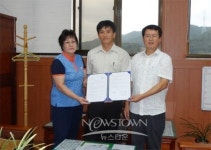 음봉면 행복키움추진단·치카치카치킨,업무협약