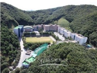 한국관광대학교, 수시1차 644명 모집