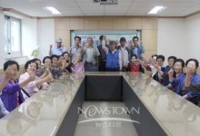 강동노인종합복지관, 행복한 초대 프로그램 진행