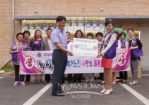 배방백합라이온스클럽, 배방읍에 후원물품 전달