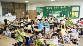 원주 만대초, 2013 초등학교 독서릴레이 페스티벌 참여