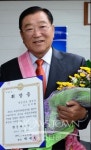 김석환 홍성군수, 향군대휘장 수상