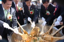 기장군 친환경농산물 대박나세요