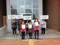 만대의 행복한 도전! 사랑이 꽃피는 만대생활협약