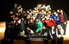 장안대학교 연기영상과, 수험생 힐링 공연