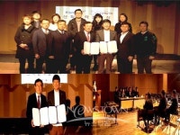 서울종합예술학교, 한국체육산업개발과 산학협력 체결