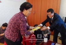 아산시음봉면, 노인 목욕, 이·미용권 방문 배부
