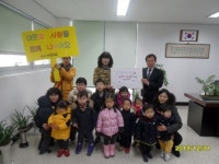 이웃과 사랑을 함께 나눠요!