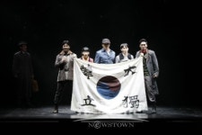뮤지컬 개막 첫 주 예매율 1위