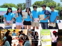 인천청소년문화센터 다락, 3기 청소년운영위원회 회원 모집