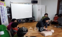 아산시 온양6동 행복키움추진단, 노인안전 나섰다