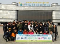 충무교육원, 우리 고장 문화탐방 현장체험학습 실시