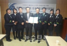 천안아산역·둔포중학교, 업무협약