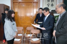 아산시 음봉면의당장학회장학금 전달