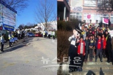 온양초사초, 경찰교육원과 함께하는 학교 앞 교통봉사 실시