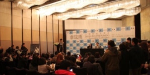 이현우, 中 방문! 현지 매체 취재 열기 