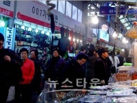 인천시, 용현.서구중앙시장 문화관광형 시장으로 선정