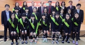 온양한올중․고등학교, 20주년 온양지역 초원회 발대식 개최