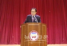 영인초, 힐링학생봉사동아리 활동 귀감