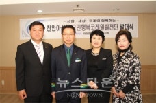 천안아산역,국민행복 코레일 실천단 발대식