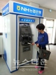 농업기계 임대사업소 공과금수납기 설치 전국 최초