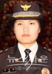 김은정, 제62기 경찰간부후보생 대통령상 수상