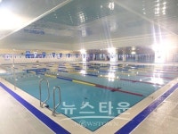 인천시, 송림체육관 수영장 개장